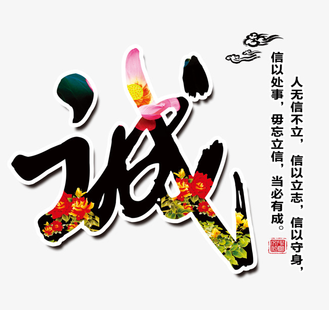 霍城追债公司